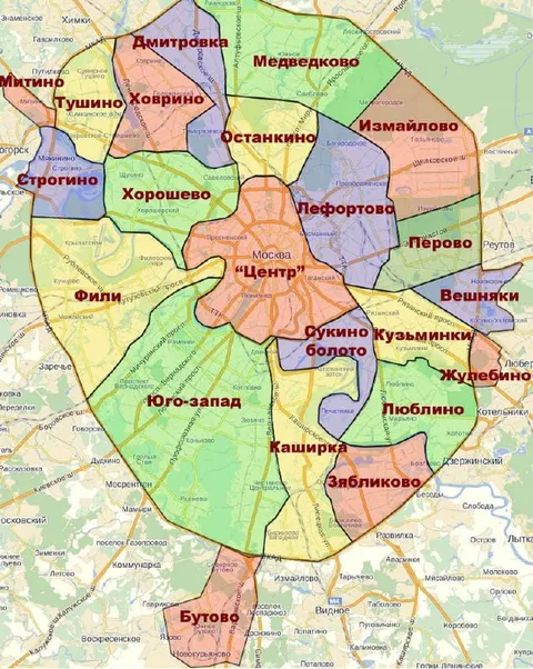 Венеркулярные районы Москвы