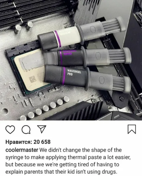 Thermal Paste Syringes Look Suspicious