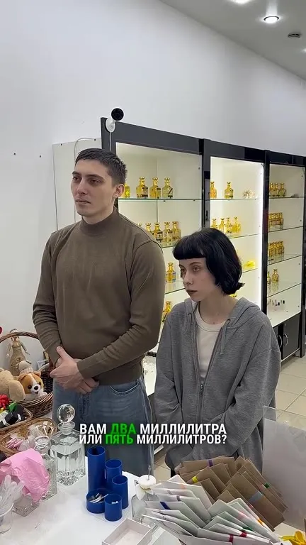 Давайте десять, мужик