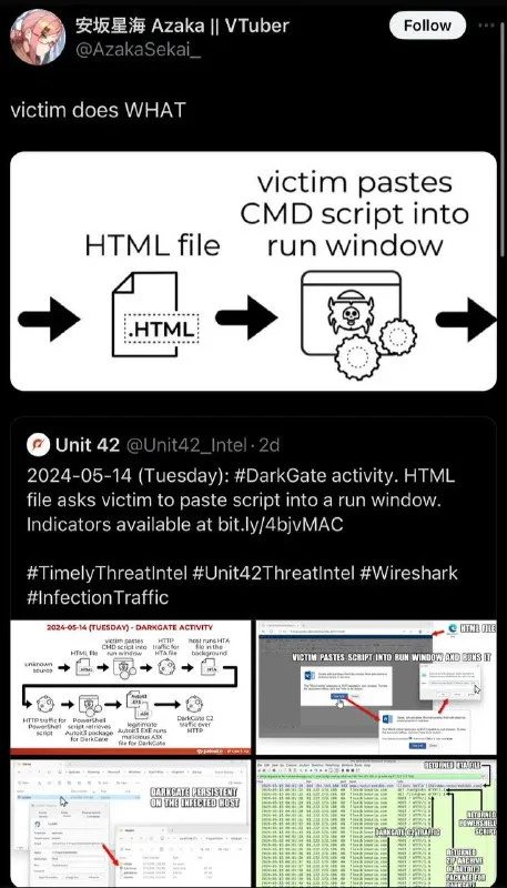 Victim Pastes CMD Script