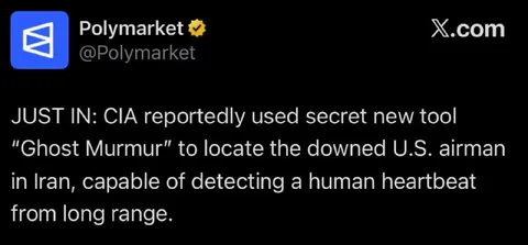 Ghost Murmur Heartbeat Detection