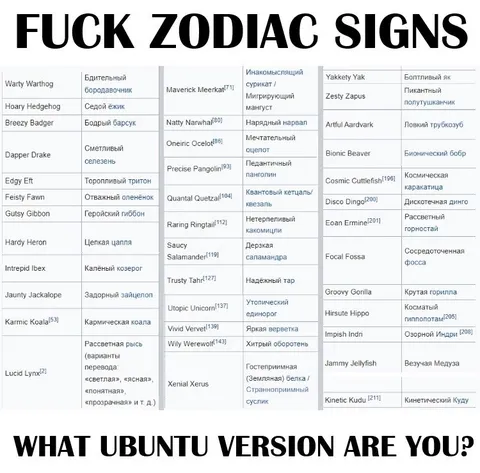 Fuck Zodiac Signs Ubuntu Version