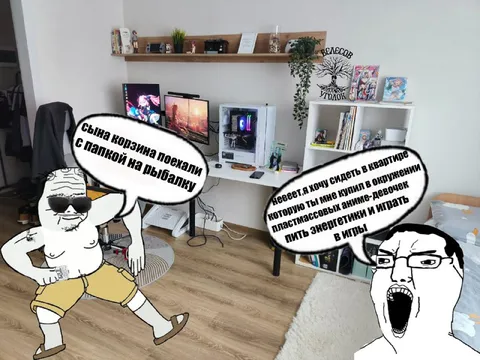 Сын не хочет на рыбалку