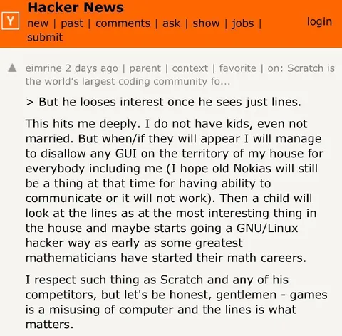 No GUI in My House