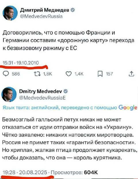 Медведев переобулся в твиттере