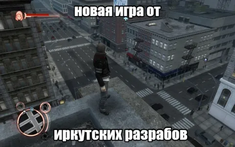 Новая игра от иркутских разработчиков