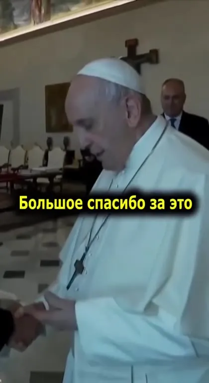 Байден называет папу афроамериканцем