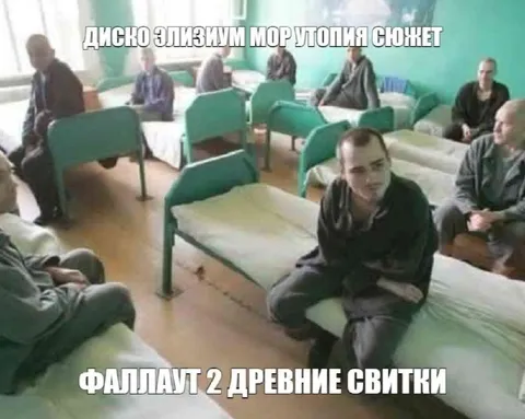 Игры для настоящих ценителей