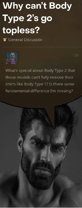 Body Type 2 Can’t Go Topless