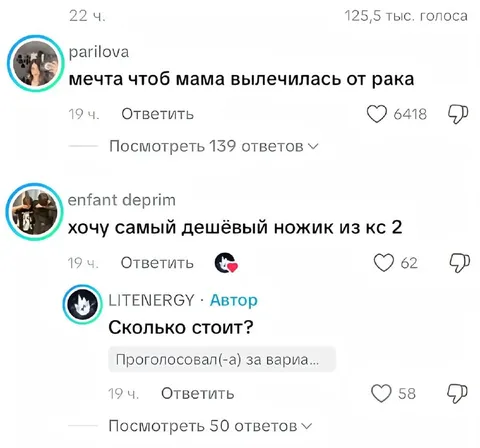 Самый дешёвый ножик из КС 2