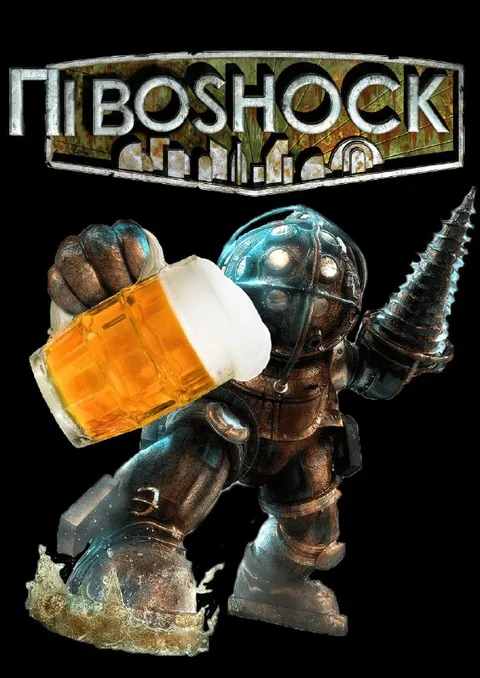 BioShock Infinite Big Daddy Beer