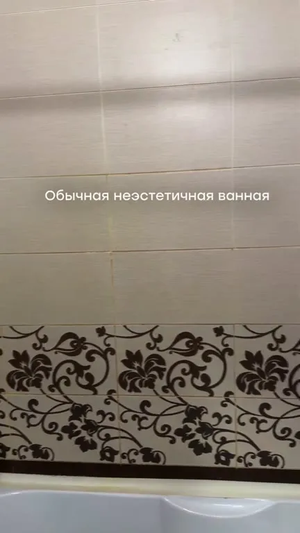 Обычная жизнь без прикрас