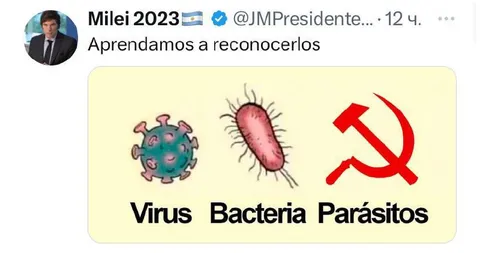 Virus, bacteria y parásitos