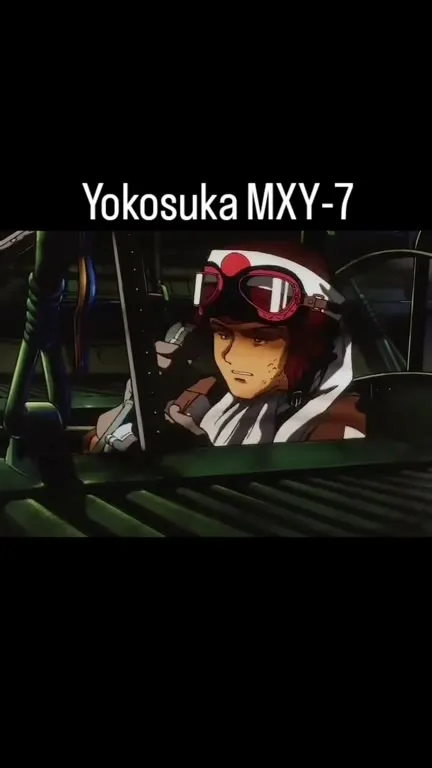 Yokosuka MXY-7 в полёте