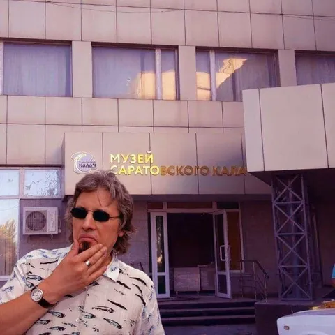 Музей саратовского калача