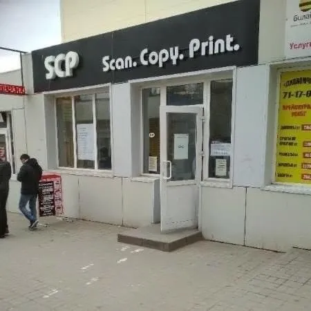 SCP Scan Copy Print Sign