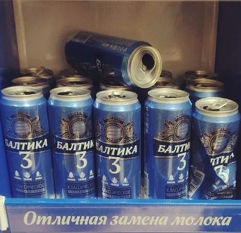 Отличная замена молока