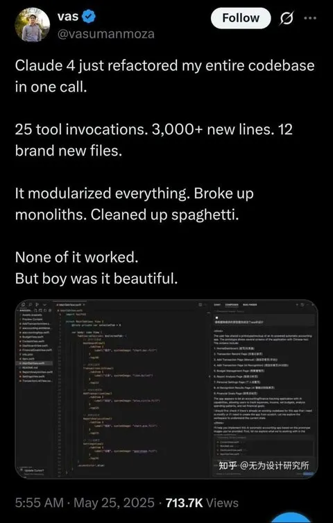 Beautifully Broken Codebase Refactor