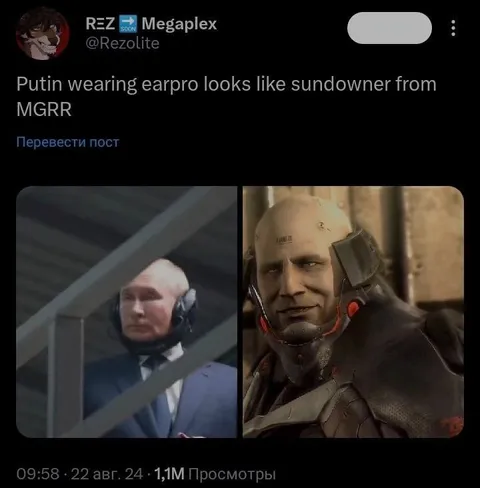 Putin Looks Like Sundowner