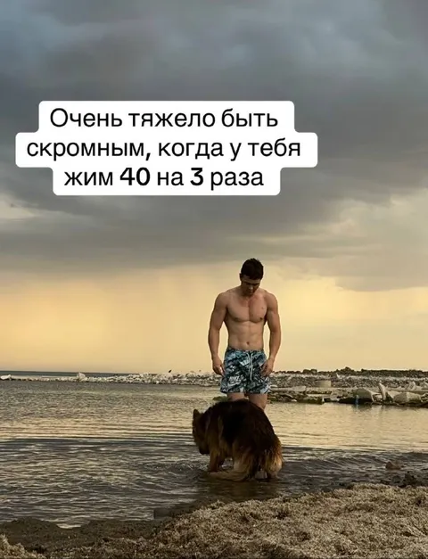 Скромность при большом уме