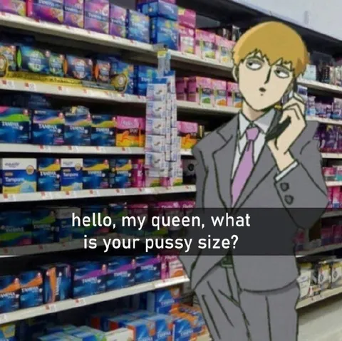 Reigen in tampon aisle