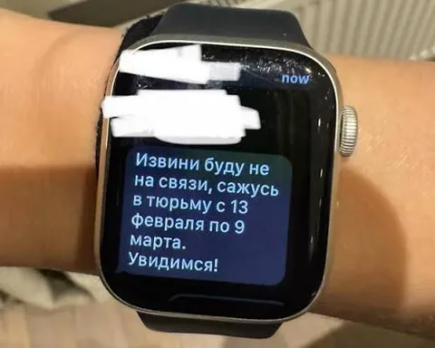 Сажусь в тюрьму на месяц