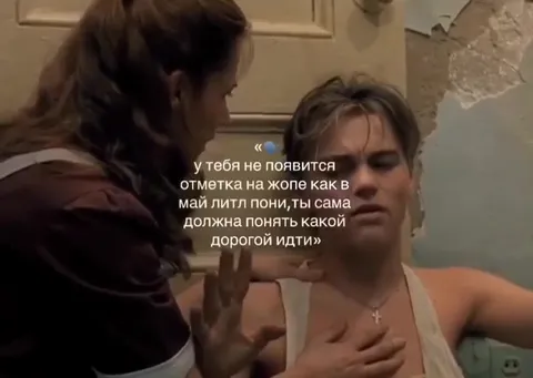 Какой дорогой идти