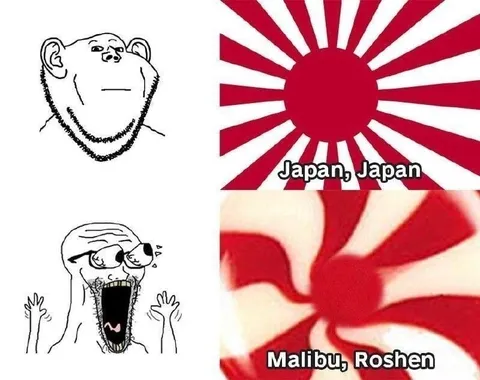 Japan Japan Malibu Roshen