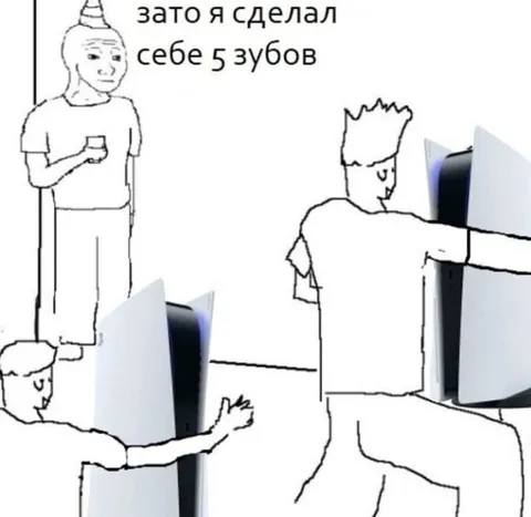Зато я сделал себе пять зубов