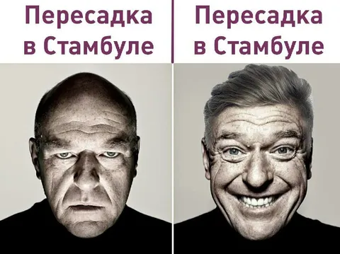 Пересадка волос в Стамбуле
