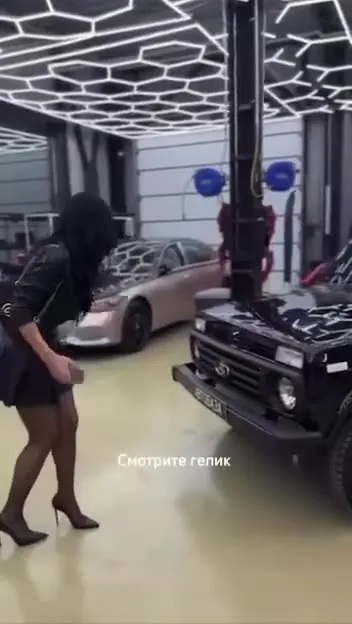 Милый подарил Гелик