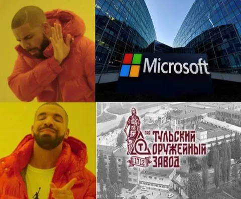 Дрейк выбирает Тульский оружейный завод
