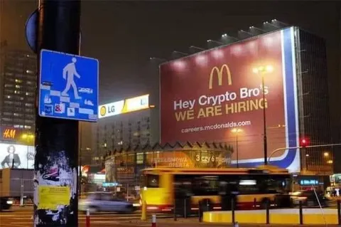 Crypto Bro McDonald's Hiring