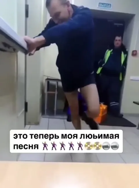 Моя любимая песня
