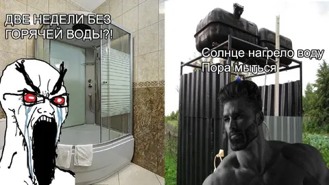Две недели без горячей воды