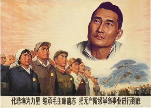 把无产阶级革命事业进行到底