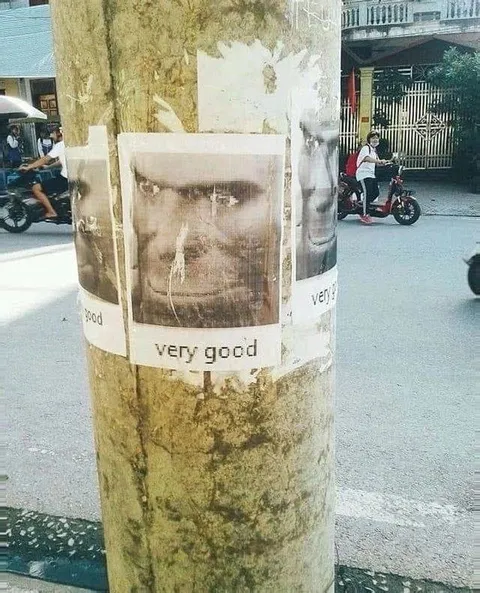 Very Good Tree Poster