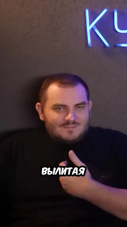 Мэддисон и искусственный интеллект