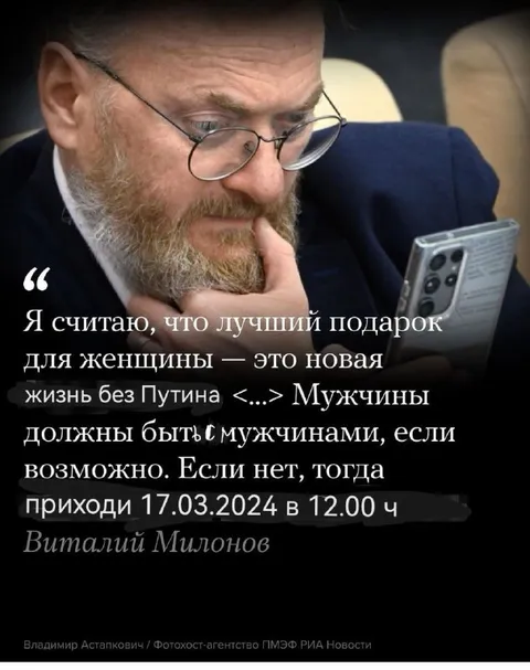 Лучший подарок для женщины