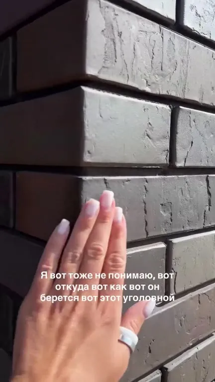 Откуда берутся угловые кирпичи