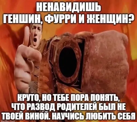 Развод родителей не твоя вина