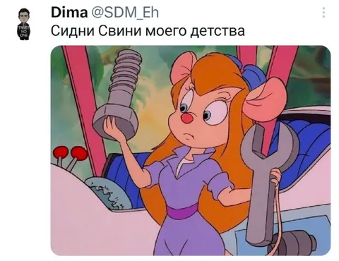 Сидни Свини моего детства