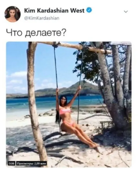 Что делаете на пляже