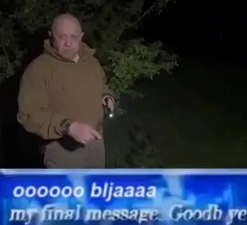 My Final Message Goodbye