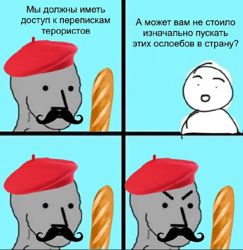 Французский террорист и ослоебы