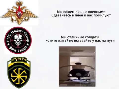 Отличные солдаты на стуле