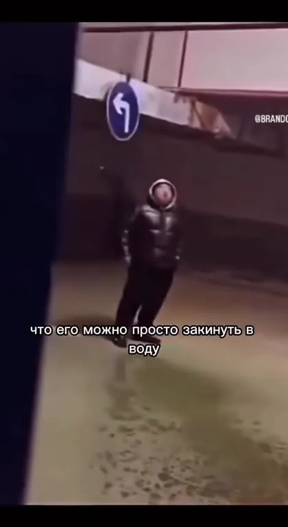 Олег проверяет водоём