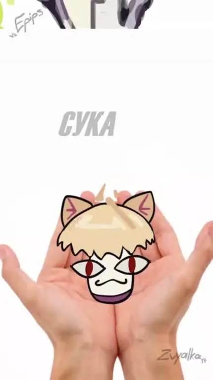 Смотришь на батю