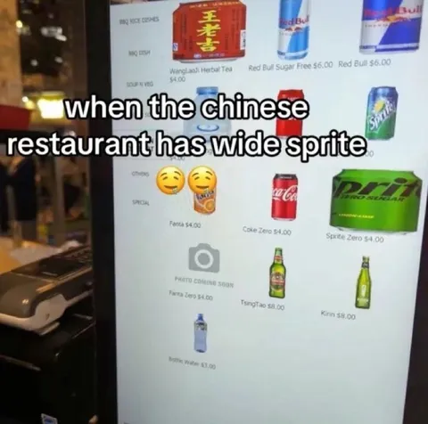 Chinese Restaurant Has Wide Sprite