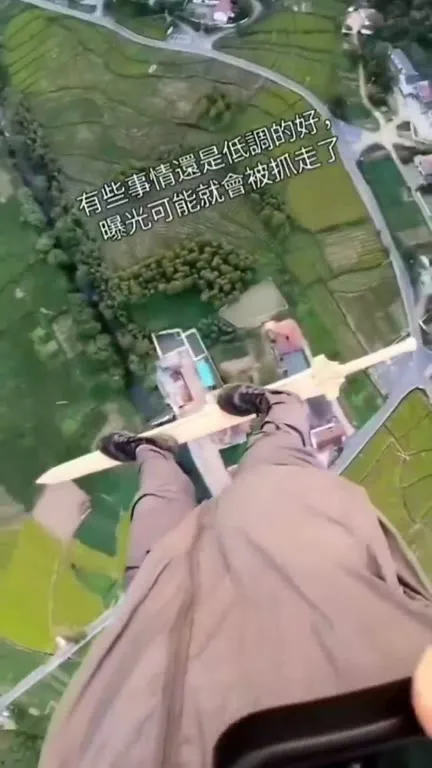 曝光可能就會被抓走了